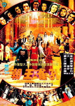 ��ȸ����