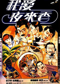 �Ұ�ҹ����