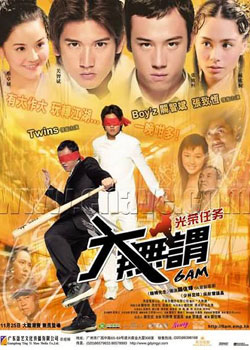 �����������η