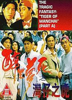 ��������֮����֮��