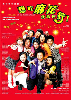 ����黨�ָ���š