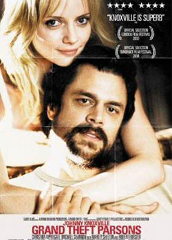 ΰ�����ɭ˹