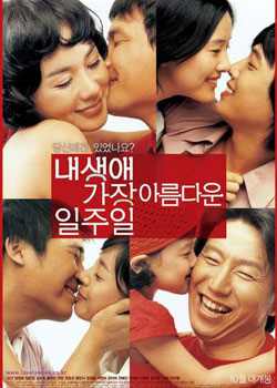 ����һ���������һ��