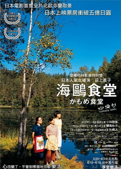 ��Ÿ����