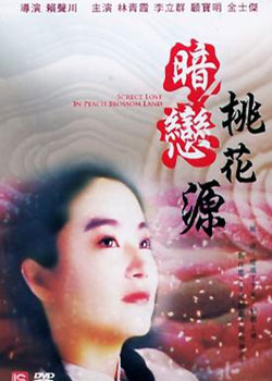 �����һ�Դ