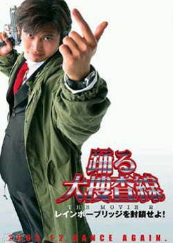 ��Ծ���Ѳ���2