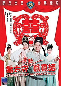 ��̫���ҵ�ԧ����