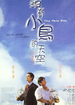 û��С������