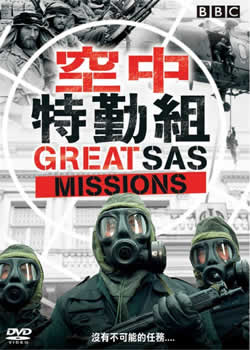 BBC����������