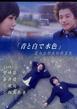 ������γɵ�ε��ɫ