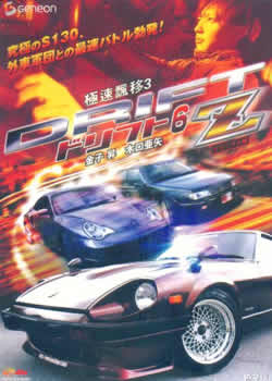 �ֳ�����