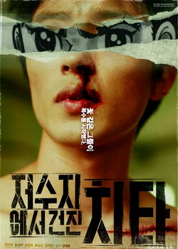 ������е��Ա�