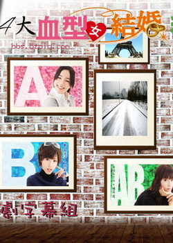 �Ĵ�Ѫ��Ů����ؾ�