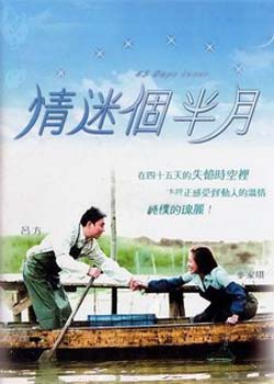 ���԰����