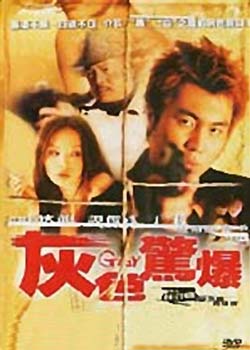 ��ɫ����