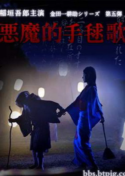 ��ħ�������