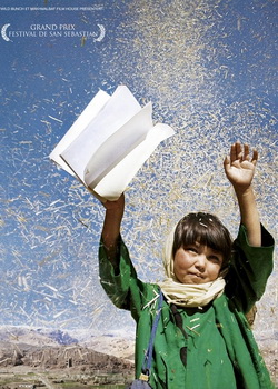 ���ڳ����е���