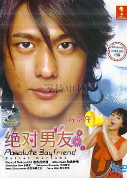 ��������(���ջ�)