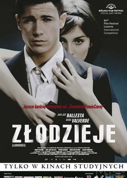 ����͵��