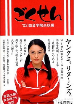 ������ʦ3��ҵ�ر�ƪ