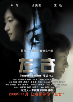 ����(��Ƭ)