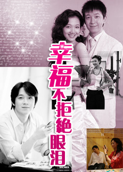 ��г�˼�֮�Ҹ����ܾ�����