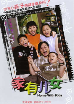 ���ж�Ů���Ĳ�