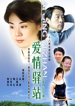 ������վ