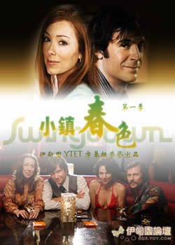 С��ɫ��һ��