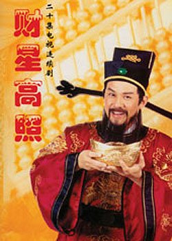 ���Ǹ���