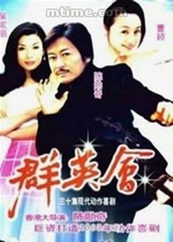 ȺӢ��(���Ӿ�)