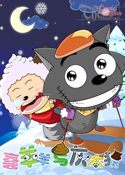 ϲ����ͻ�̫�ǵ�һ��