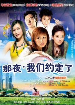 ��ҹ������Լ����