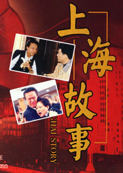 �Ϻ�����