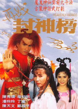 ��ս�����