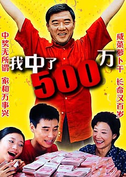 ������500��