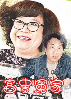 ����ԩ��