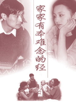 �Ҽ��б�����ľ�