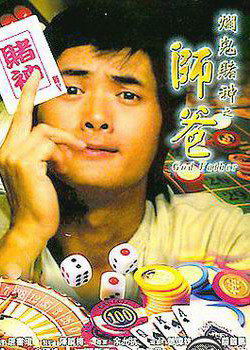 �ö��嵱����