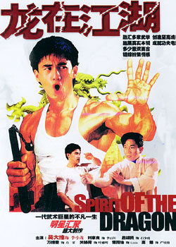 ���ڽ���(����)