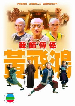 ��ʦ��ϵ�Ʒɺ�