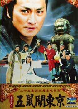 ������ڰ˲������ֶ���