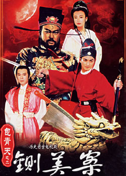 ������ڶ���ա����