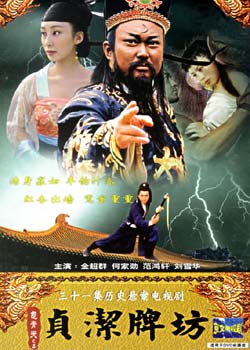 ��������岿����Ʒ�