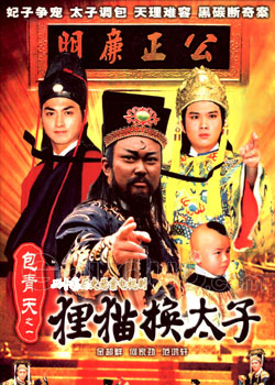 �������һ����è��̫��