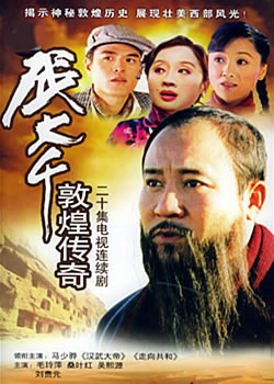 �Ŵ�ǧ���ػʹ���