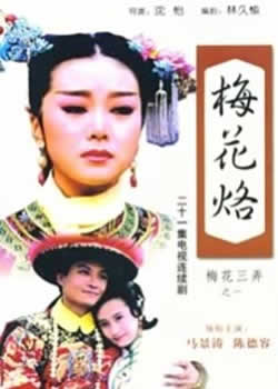 ÷����Ū֮÷����