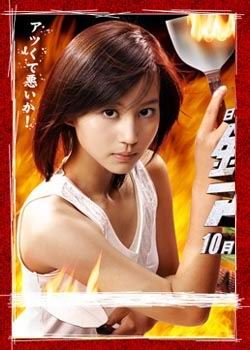 ������ŮС��