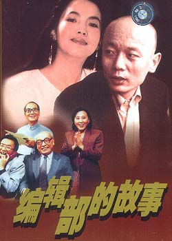 �༭���Ĺ���