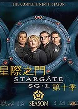 �Ǽ�֮�ŵ�ʮ��